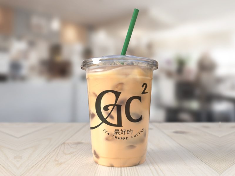 Gc2 - Drink Mock up v2
